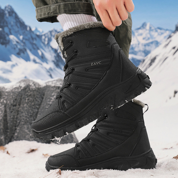 Cizme de zăpadă pentru iarnă - impermeabile, cu guler înalt, căptușite cu fleece, talpă TPR