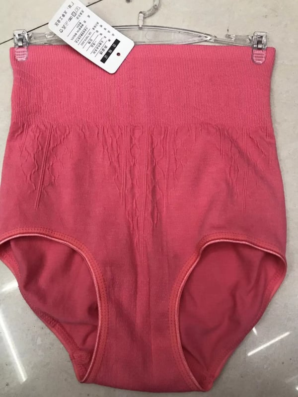 Ženske gaćice s visokim pojasom, bezšivne, prozračne, podizanje bokova i oblikovanje abdomena, ravno tkanje