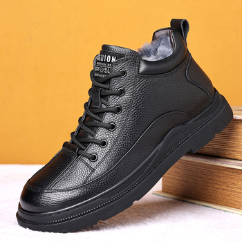 Férfi téli papucs: első réteg tehénbőrből készült felső, fleece bélés, vastag gumitalp