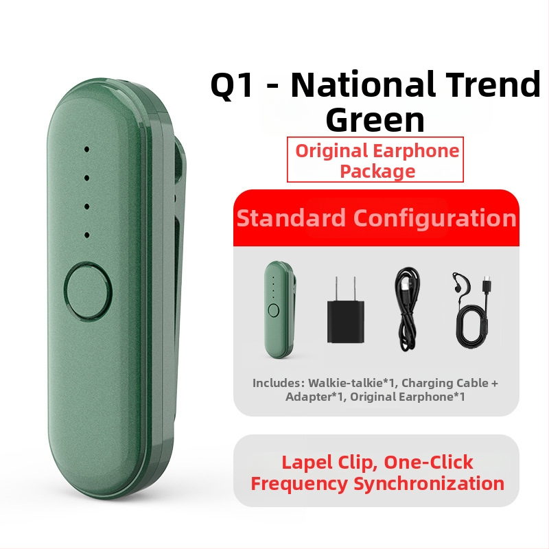 Q1 Lavalier interkom – kompaktné zariadenie pre hotely a reštaurácie, dosah 1,5–3 km, RF výstup 0,5 W, 16 kanálov, Ni-Cd batéria 1000 mAh