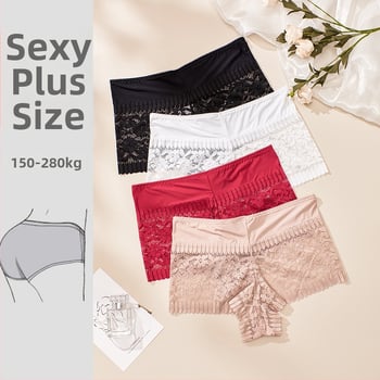 Női csipkés magas derekú alsónemű, varrat nélküli, lélegző, virágmintás, pamut belső rész