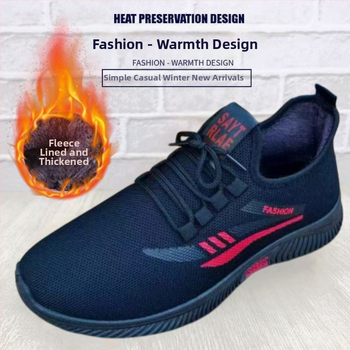 Férfi téli papucs hálós felsőrésszel, elöl kötőzárral, műanyag talppal, kerek orr