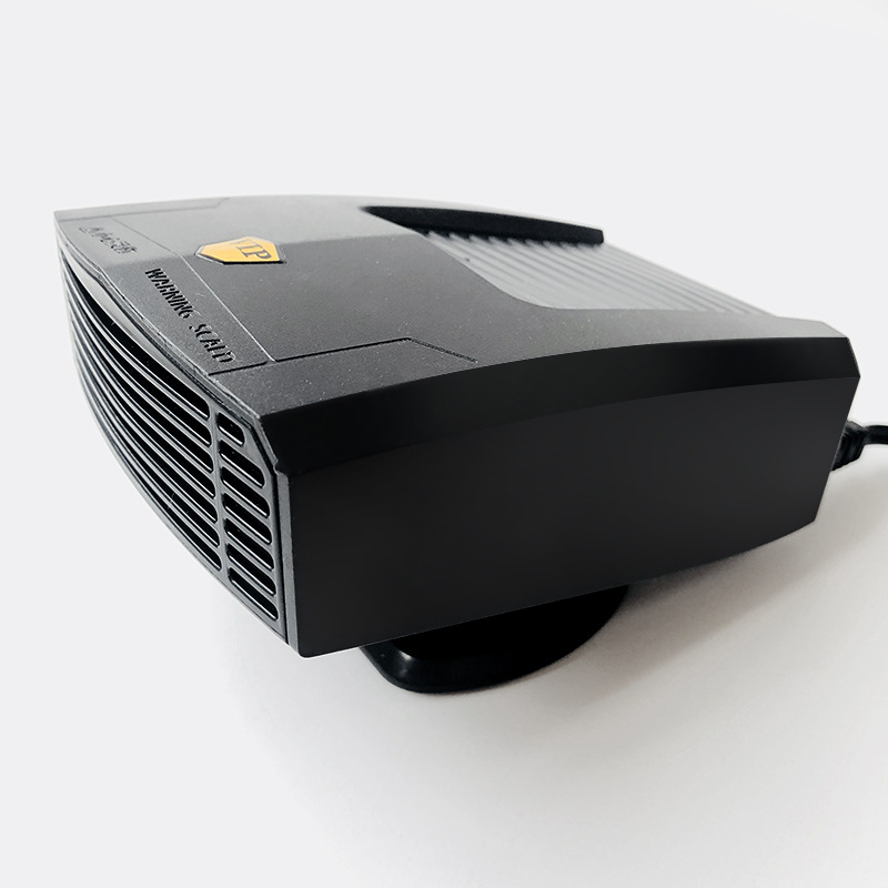 CR1139 Prijenosni automobilni grijač, ABS, 150W, odmrzavanje/odmagljivanje vjetrobranskog stakla
