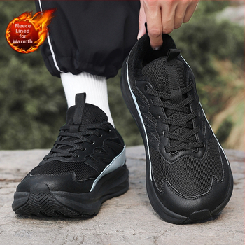 Téli széles orrú, könnyű futócipő nőknek és férfiaknak, meleg pamut belső, felsőrész: bőr + háló, talp: EVA + gumi