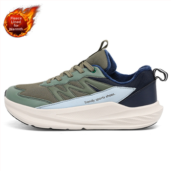 Téli széles orrú, könnyű futócipő nőknek és férfiaknak, meleg pamut belső, felsőrész: bőr + háló, talp: EVA + gumi