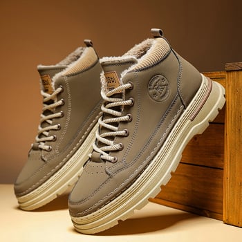 Férfi otthoni papucs műanyag PU felsőrésszel, belső plüss belsővel, elöl fűző, csúszásmentes műanyag talp