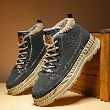 Férfi otthoni papucs műanyag PU felsőrésszel, belső plüss belsővel, elöl fűző, csúszásmentes műanyag talp