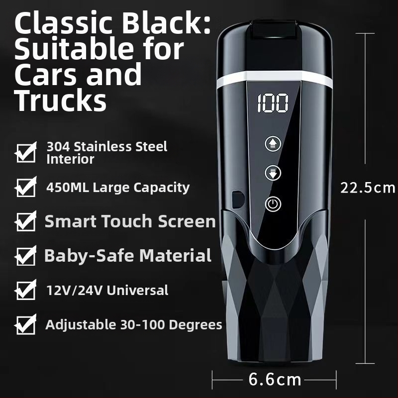 Autóban használható melegítő pohár 12V/24V, ABS, 65–95W, Modell JZ-6581