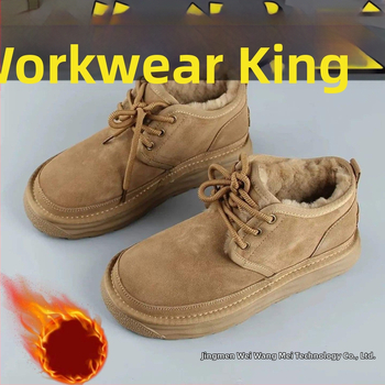 Kényelmes téli csizma mikroszálas felsőrésszel, középmagas szárig (20–28 cm), meleg mű plüss bélés, csúszásmentes gumitalp