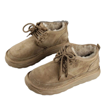 Kényelmes téli csizma mikroszálas felsőrésszel, középmagas szárig (20–28 cm), meleg mű plüss bélés, csúszásmentes gumitalp