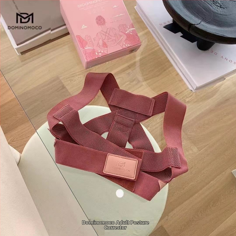 DM Ζώνη Διορθώσεως Στάσης 2.0 - PU υλικό, για ενήλικες, διόρθωση καθιστικής και όρθιας στάσης, κατάλληλη για χειμώνα, άνοιξη και φθινόπωρο