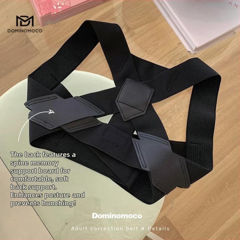 DM Ζώνη Διορθώσεως Στάσης 2.0 - PU υλικό, για ενήλικες, διόρθωση καθιστικής και όρθιας στάσης, κατάλληλη για χειμώνα, άνοιξη και φθινόπωρο