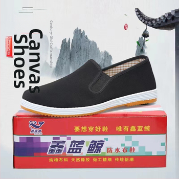 Pantofi unisex din pânză, vârf rotund, partea superioară din pânză, talpă din tendon de vițel, căptușeală textilă