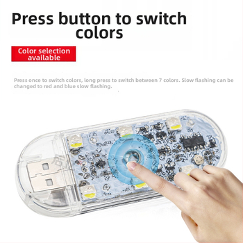 Αυτοκινήτου USB φως ατμόσφαιρας με φωνητικό έλεγχο, πολυλειτουργικός νυχτερινός φωτισμός και θήκη αποθήκευσης (12V • 1.5W • 0.3A • USB touch atmosphere light)