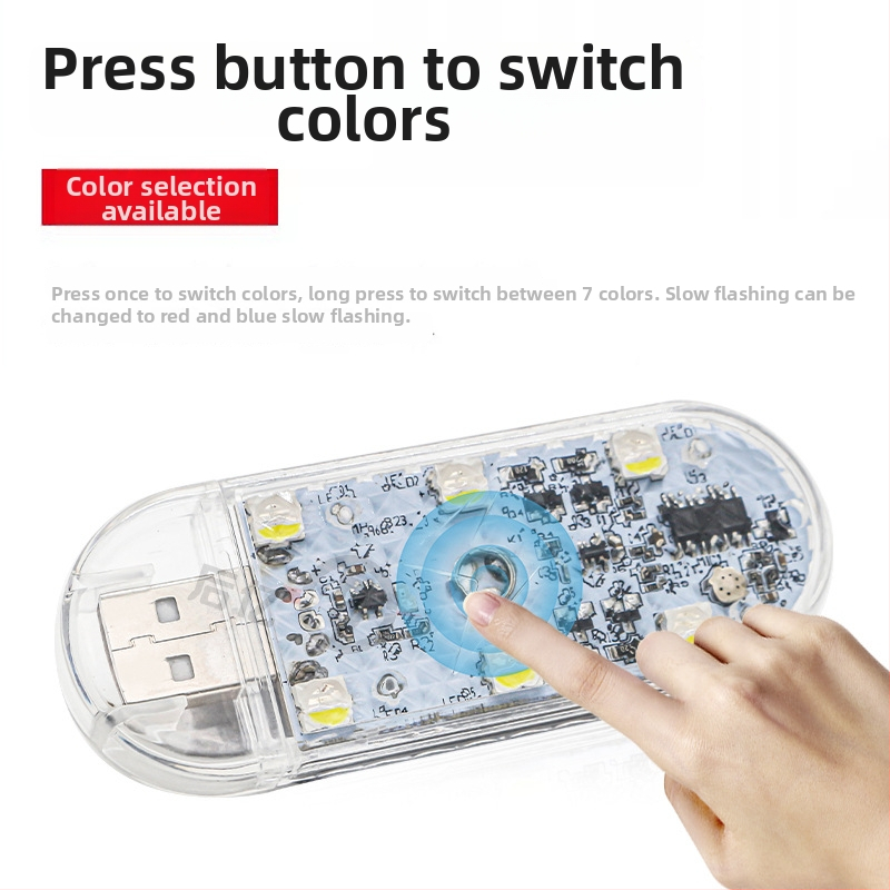 Αυτοκινήτου USB φως ατμόσφαιρας με φωνητικό έλεγχο, πολυλειτουργικός νυχτερινός φωτισμός και θήκη αποθήκευσης (12V • 1.5W • 0.3A • USB touch atmosphere light)