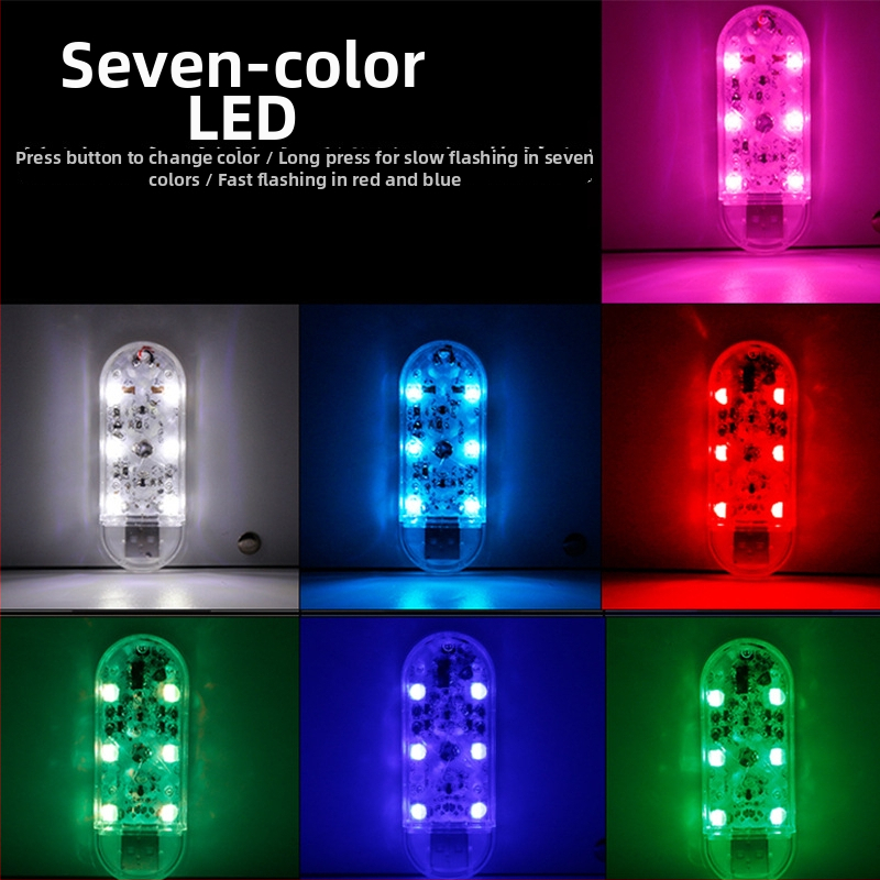 Αυτοκινήτου USB φως ατμόσφαιρας με φωνητικό έλεγχο, πολυλειτουργικός νυχτερινός φωτισμός και θήκη αποθήκευσης (12V • 1.5W • 0.3A • USB touch atmosphere light)