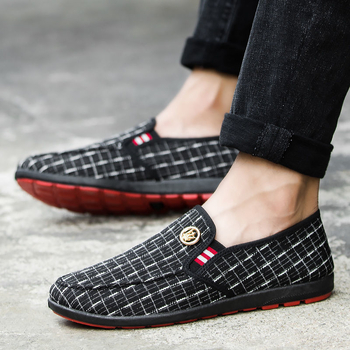 Muške platnene Slip-On loaferice, okrugli vrh, niski gornji dio, plastična potplata, tekstilna uložak