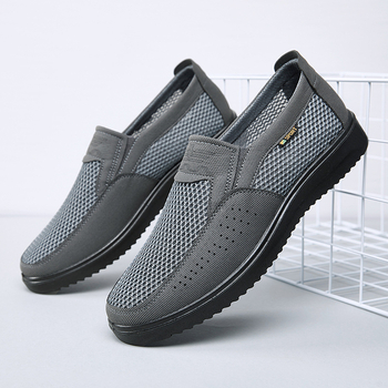 Mužske prozračne lagane tenisice lazy slip-on s mrežastim gornjim dijelom, udobne svakodnevno nošenje, okrugli vrh, gumena potplat, tekstilna uložak, srednja visina gornjeg dijela (3-7 cm)