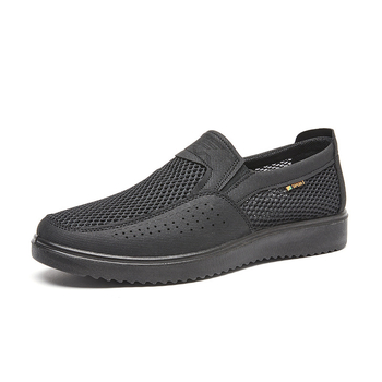 Mužske prozračne lagane tenisice lazy slip-on s mrežastim gornjim dijelom, udobne svakodnevno nošenje, okrugli vrh, gumena potplat, tekstilna uložak, srednja visina gornjeg dijela (3-7 cm)