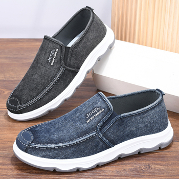 Muške tenisice od denima, Slip-On, prozračne, lagane, s protukliznom gumom i elastičnim trakama