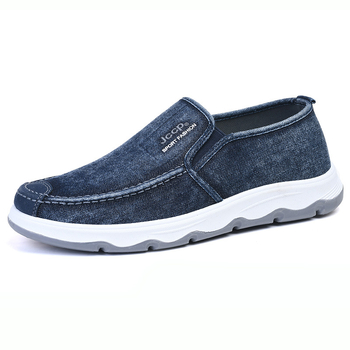 Muške tenisice od denima, Slip-On, prozračne, lagane, s protukliznom gumom i elastičnim trakama
