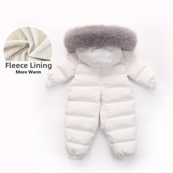 Βρεφικός ολόσωμος συνδυασμός με κουκούλα από πούπουλα, μακριά μανίκια, πολυεστέρας, χειμερινό μοντέλο, 0–12 μηνών
