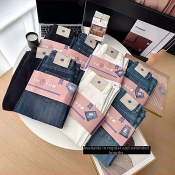 Jeans din denim cu talie înaltă, croială largă, cu elasticitate în patru direcții, din bumbac-elastan, cu uzură