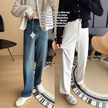 Jeans din denim cu talie înaltă, croială largă, cu elasticitate în patru direcții, din bumbac-elastan, cu uzură