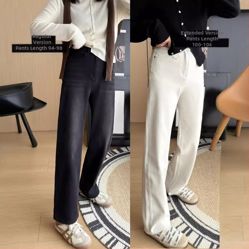 Jeans din denim cu talie înaltă, croială largă, cu elasticitate în patru direcții, din bumbac-elastan, cu uzură