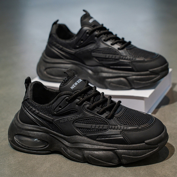Muške tenisice dad shoes s debelim potplatom – gornji dio od tekstila, mrežasta podstava, kopčanje šnurkama, potplat od gume+EVA+PU, protuklizno