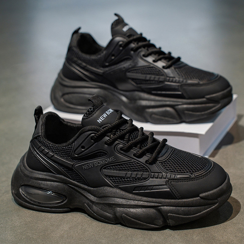 Muške tenisice dad shoes s debelim potplatom – gornji dio od tekstila, mrežasta podstava, kopčanje šnurkama, potplat od gume+EVA+PU, protuklizno