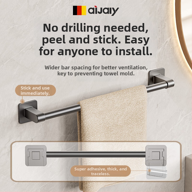 Ράγα πετσετών Space αλουμίνιο, χωρίς διάτρηση, τοίχο-μονταρισμένη, 15 kg φόρτωση, φινίρισμα με ψεκασμό πλαστικού