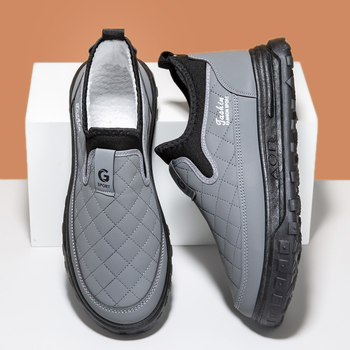 Téli slip-on vászoncipő plush béléssel, PU talpbetéttel és gumitalppal – meleg és csúszásmentes