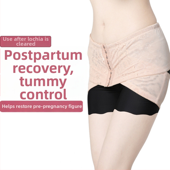 Ζώνη πυέλου Smoked Ibelle, λειτουργία ανύψωσης γλουτών, μοντέλο GPD022, λεπτό προφίλ, κυκλοφόρησε το 2013