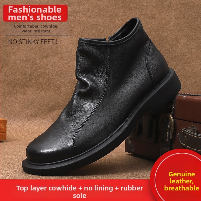 Μποτάκια Μάρτιν με επάνω μέρος από δέρμα αγελάδας, στρογγυλή μύτη, κωνικό τακούνι, μεσαίο ύψος