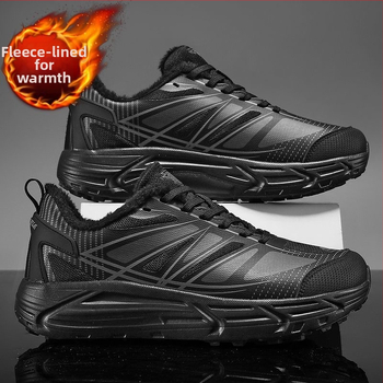 Téli papucs uniszex fleece bélessel, felső rész mikroszálas bőr, kerek orr, vastag talp