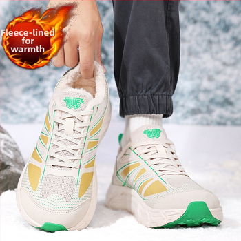 Téli papucs uniszex fleece bélessel, felső rész mikroszálas bőr, kerek orr, vastag talp