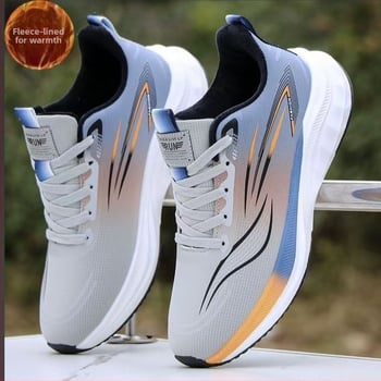 Téli vízálló PU beltéri papucs uniszex felnőtteknek – vastag talp, csúszásmentes, melegen tartja