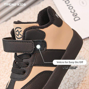 Gyerekeknek szóló őszi–téli futócipők vastag puha talppal és szintetikus bőrből készült felsőrésszel