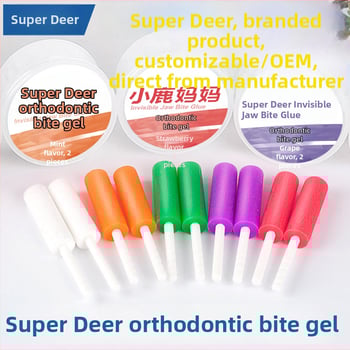 Ορθοδοντικά μασώμενα ράβδοι, μιας χρήσης, 2 τεμάχια σε κενο-πακέτο, για ενήλικες, μάρκα Fawn mom care