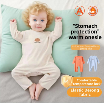 Φορμάκι μωρού από γερμανικό βελούδο, τετρά εποχές πουλόβερ-ρόμπερ, για νεογέννητα, unisex, πολυεστέρας 95%