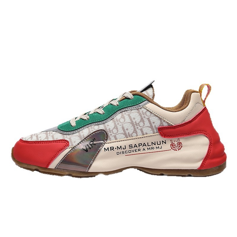 Muške tenisice Dad Shoes – mrežasti gornji dio, gumeni potplat, vezanje, niski gornji dio, okrugli vrh