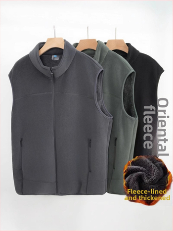 Férfi koreai stílusú fleece mellény, lazán szabott, cipzárral, őszi 2024