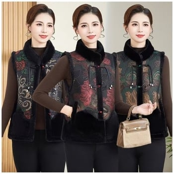 Vesta-cardigan cu căptușeală de fleece pentru iarnă, guler înalt, model geometric, material poliester 70–80%