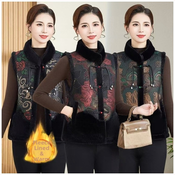 Vesta-cardigan cu căptușeală de fleece pentru iarnă, guler înalt, model geometric, material poliester 70–80%