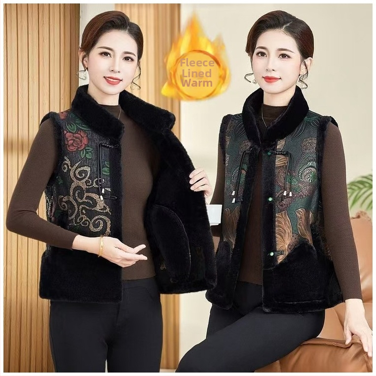 Vesta-cardigan cu căptușeală de fleece pentru iarnă, guler înalt, model geometric, material poliester 70–80%