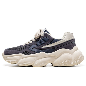 Férfi dad sneakers, lélegző hálós bélés, előre fűződés, gumitalp, alacsony szárú