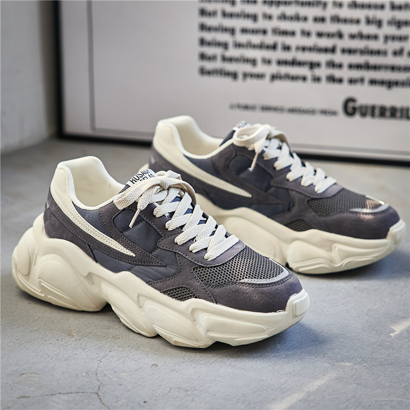 Férfi dad sneakers, lélegző hálós bélés, előre fűződés, gumitalp, alacsony szárú