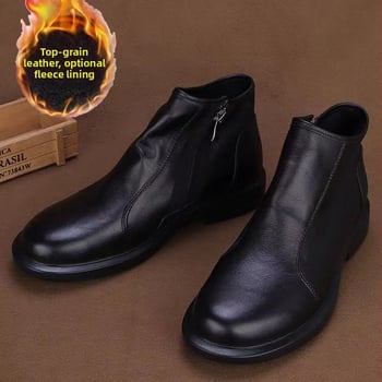 Férfi első réteg marhabőr bőrcsizma, gumitalp, oldalsó cipzár, légáteresztő, téli