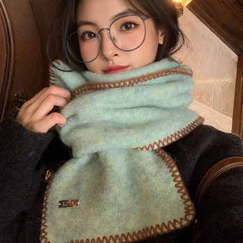 Женски зимен шал от вълна, корейски стил, контрастен кант, тъкане Warp knitting